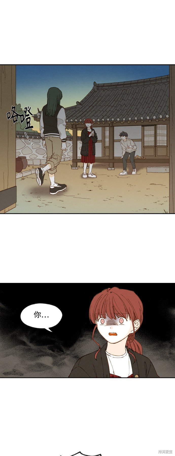 第139话