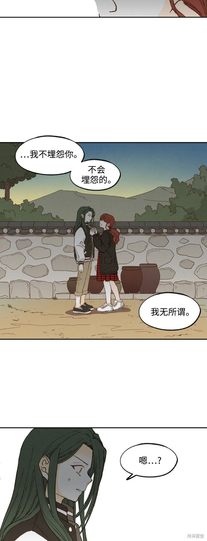第139话