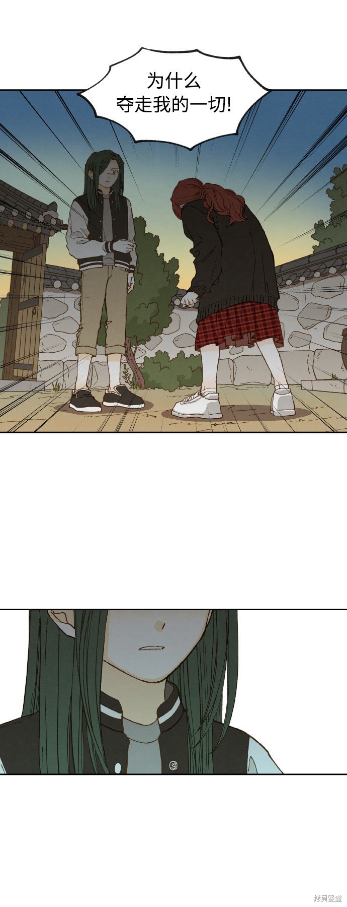 第139话