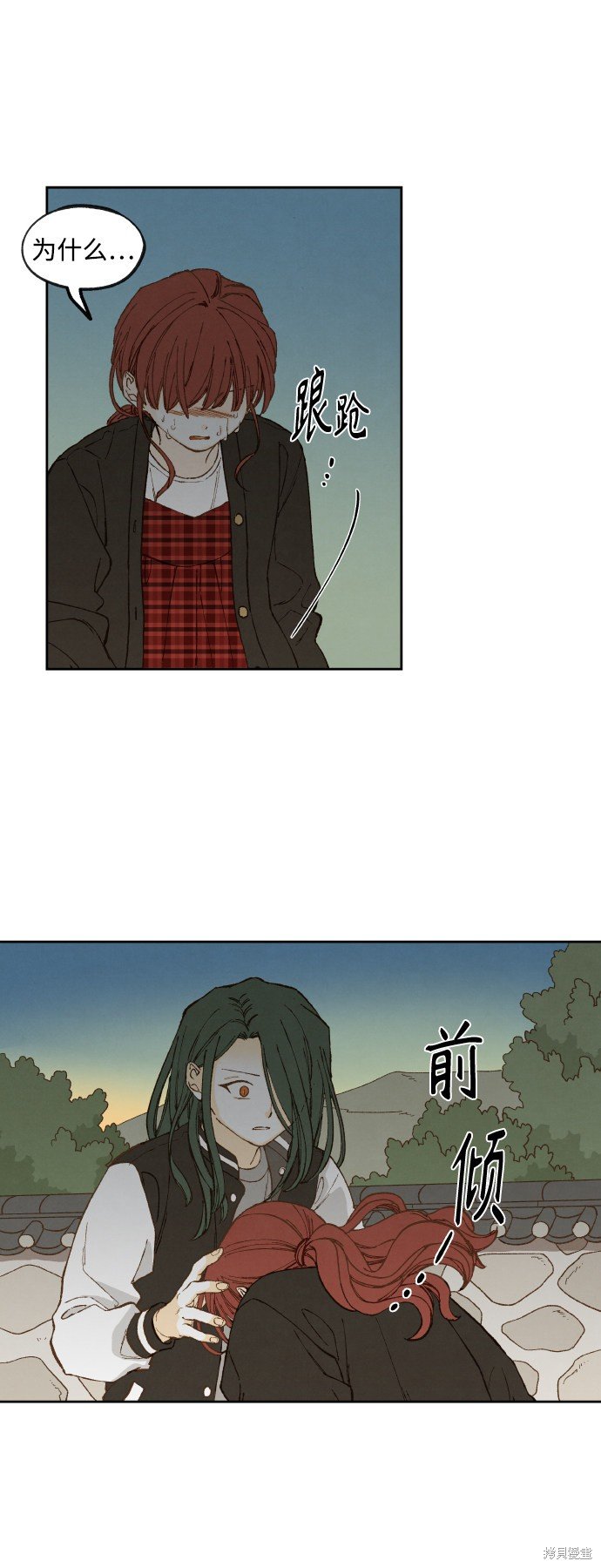 第139话