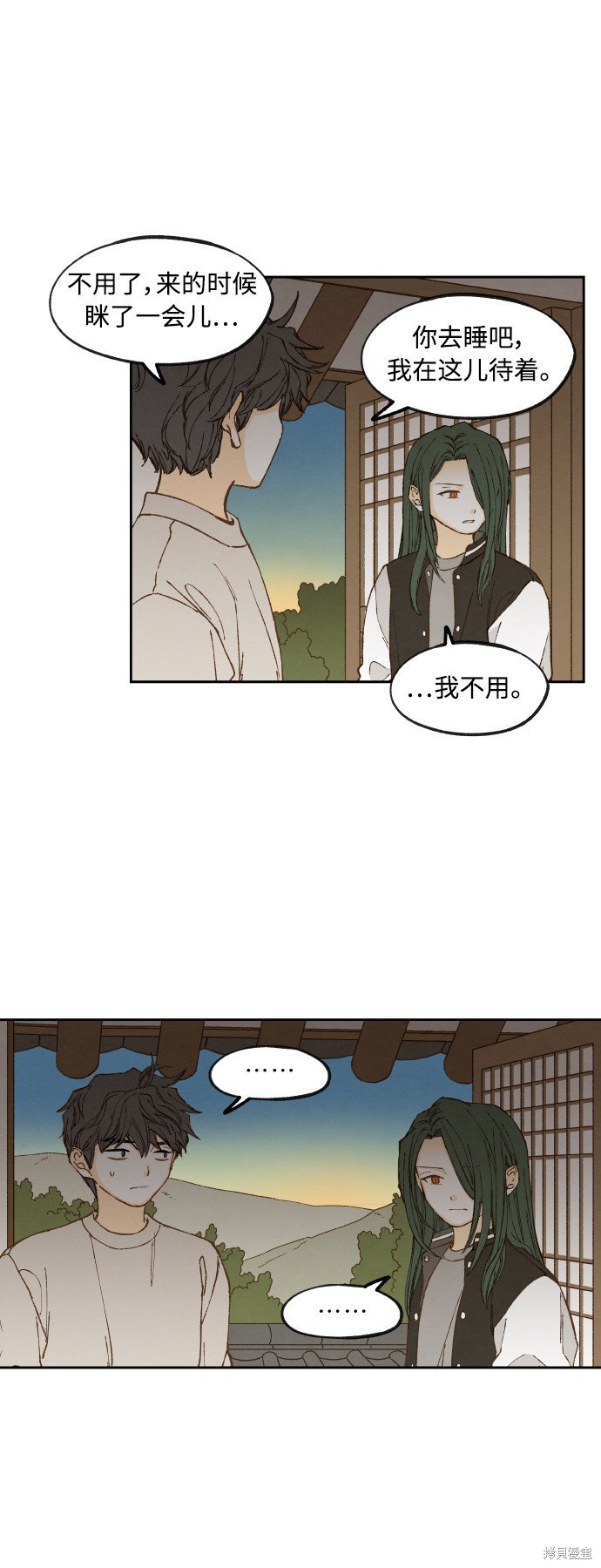 第139话