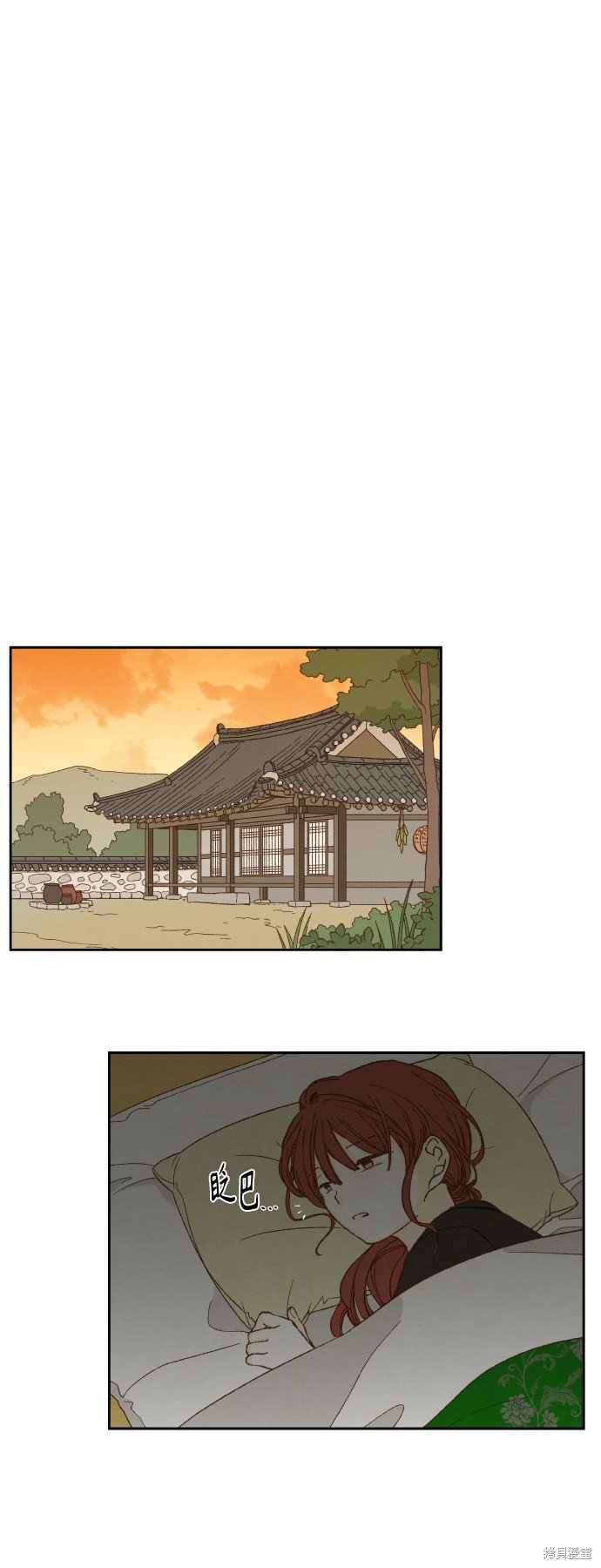第140话