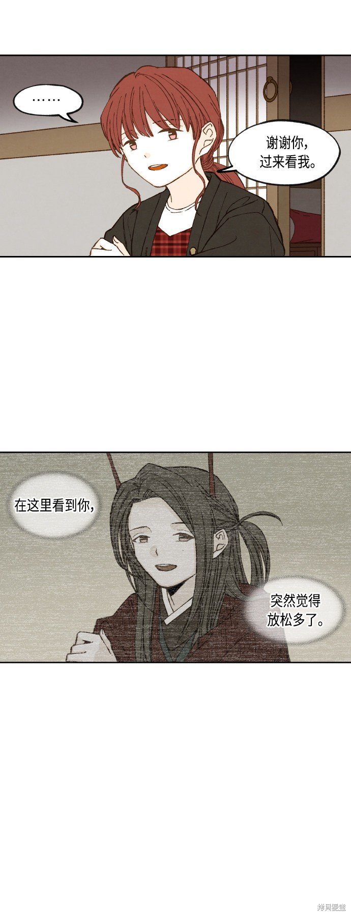 第140话