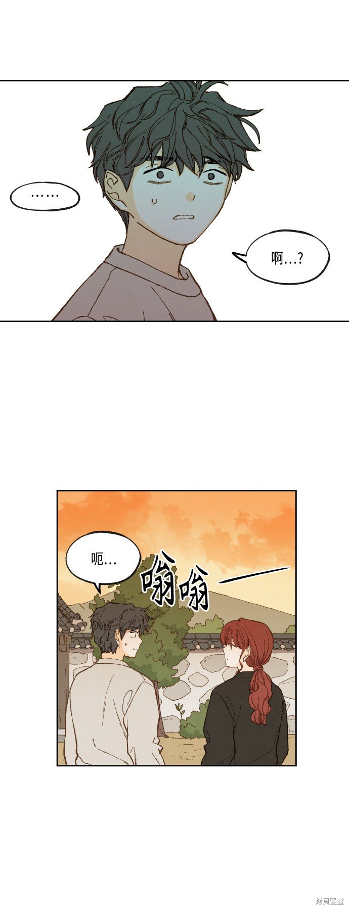 第140话