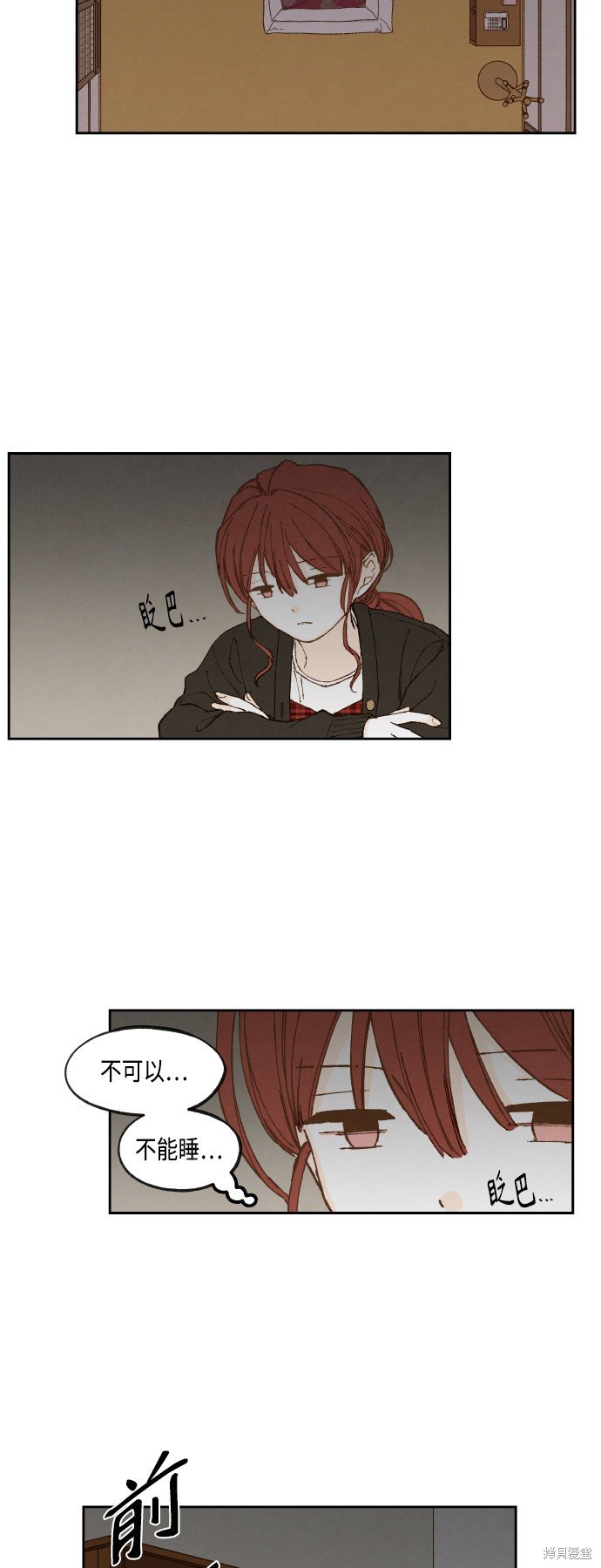 第140话