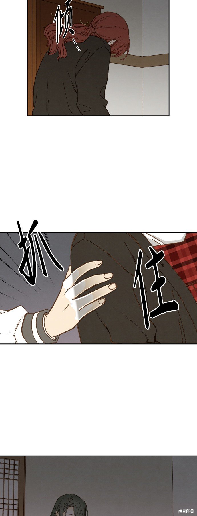第140话