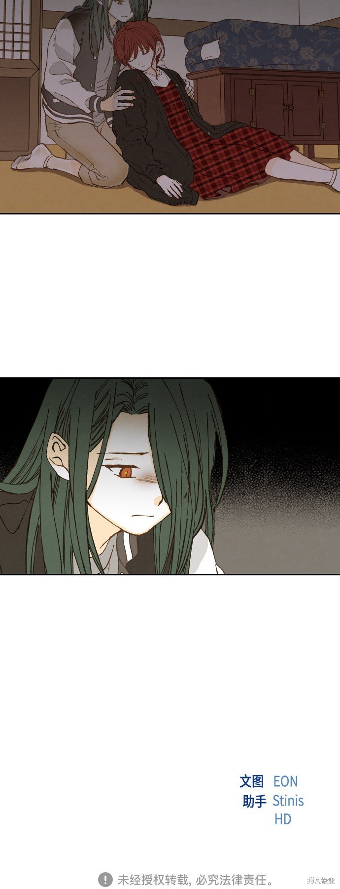 第140话