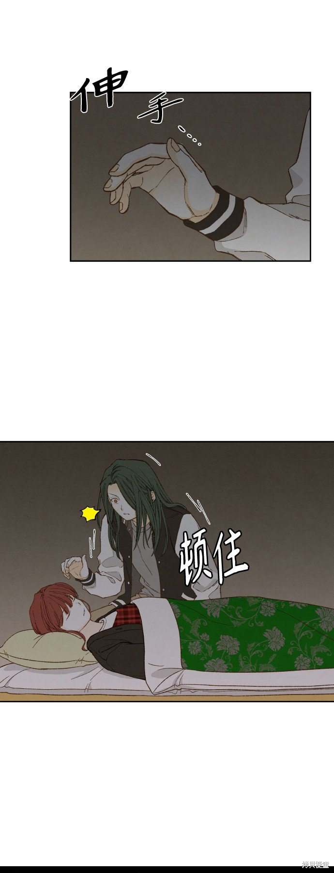 第141话