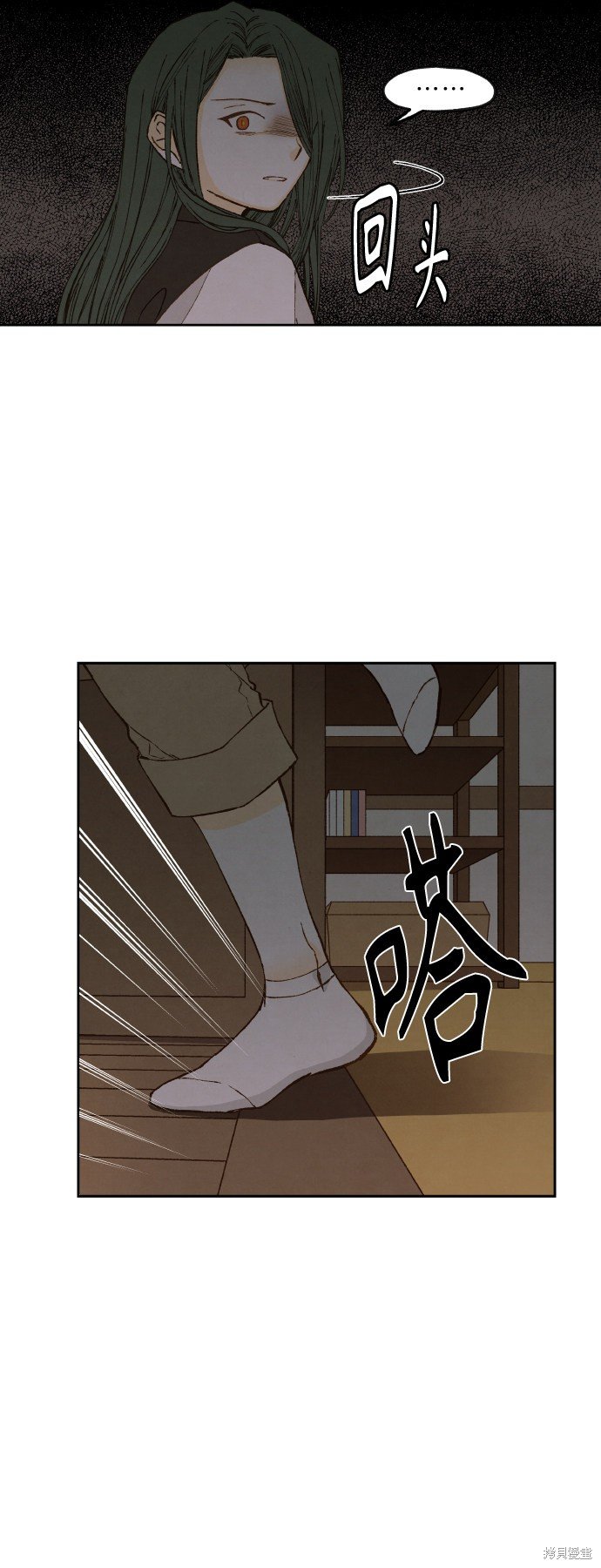 第141话