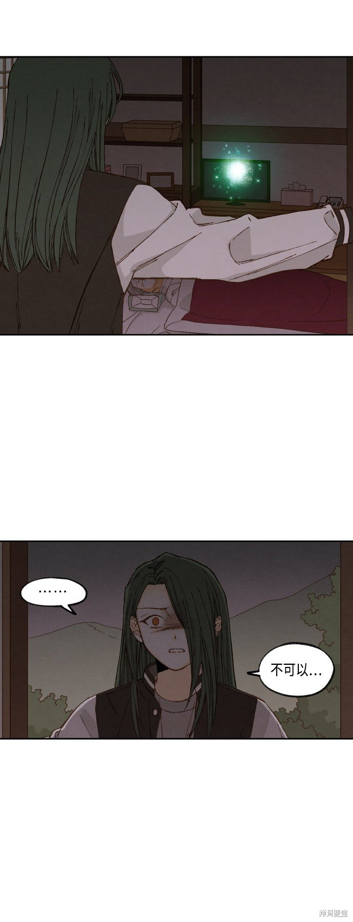 第141话
