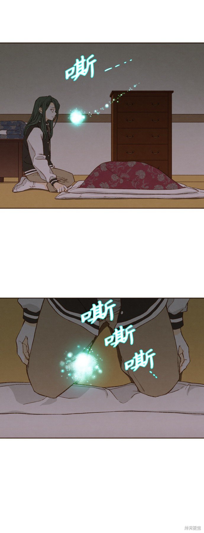 第141话