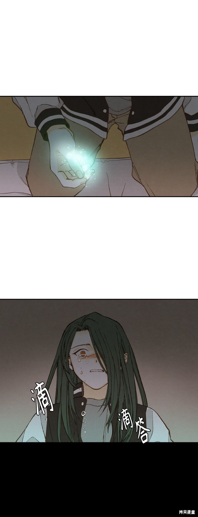 第141话
