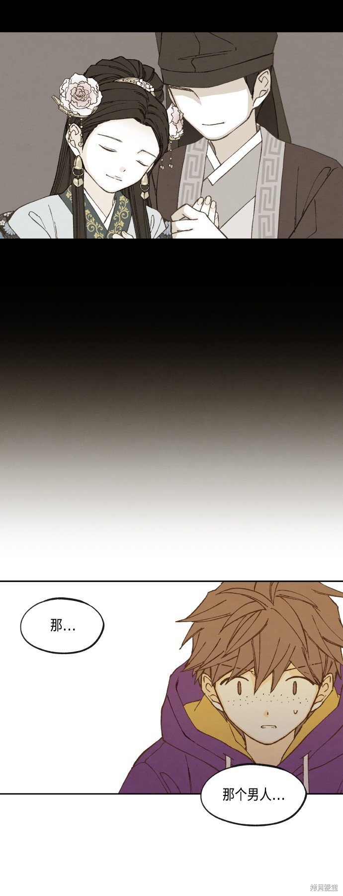 第141话
