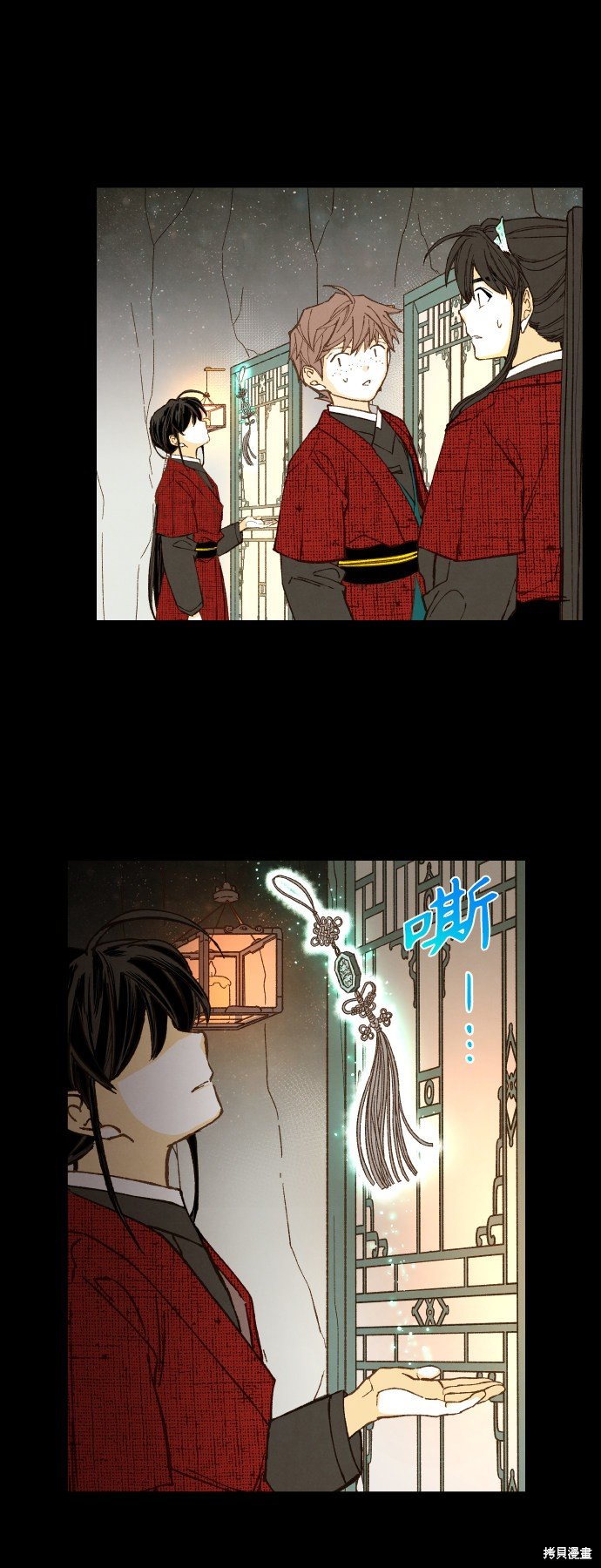 第142话