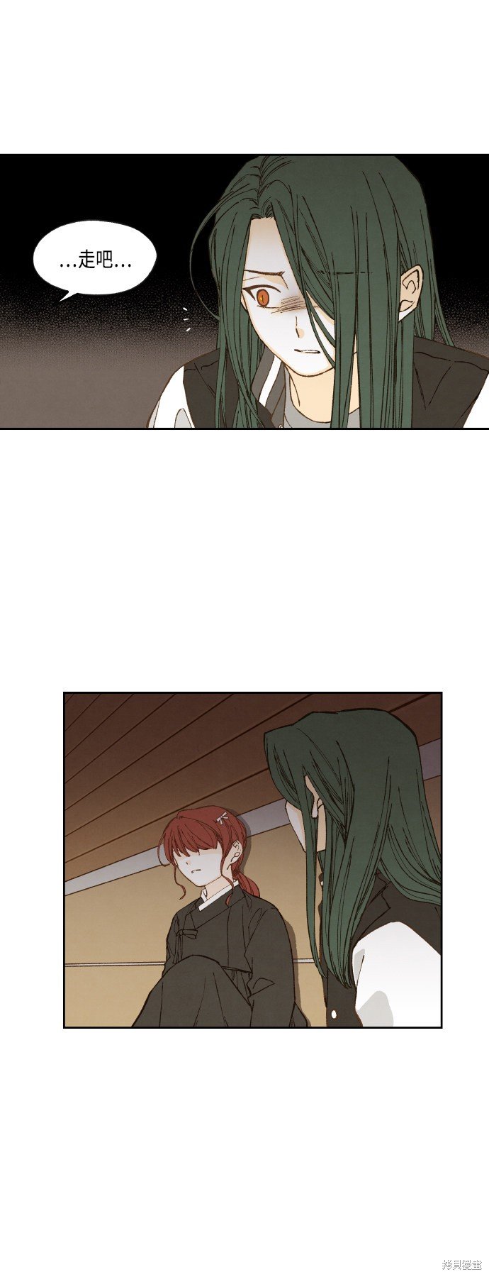 第142话