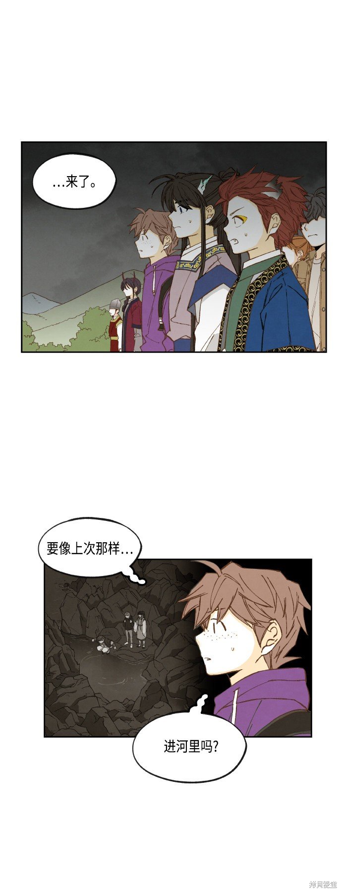 第142话