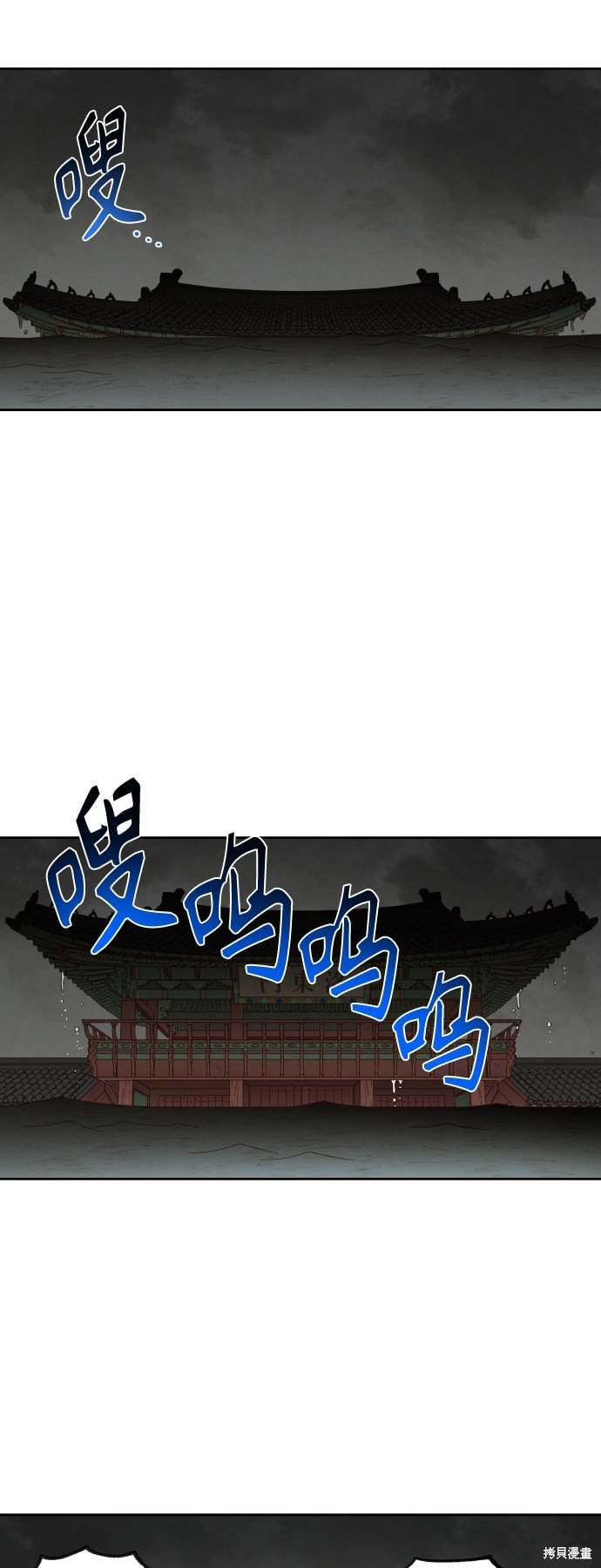 第142话