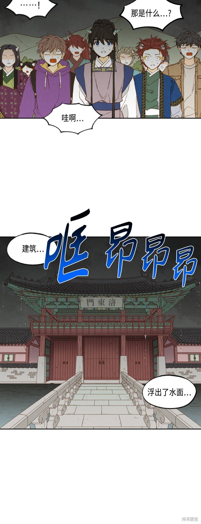 第142话