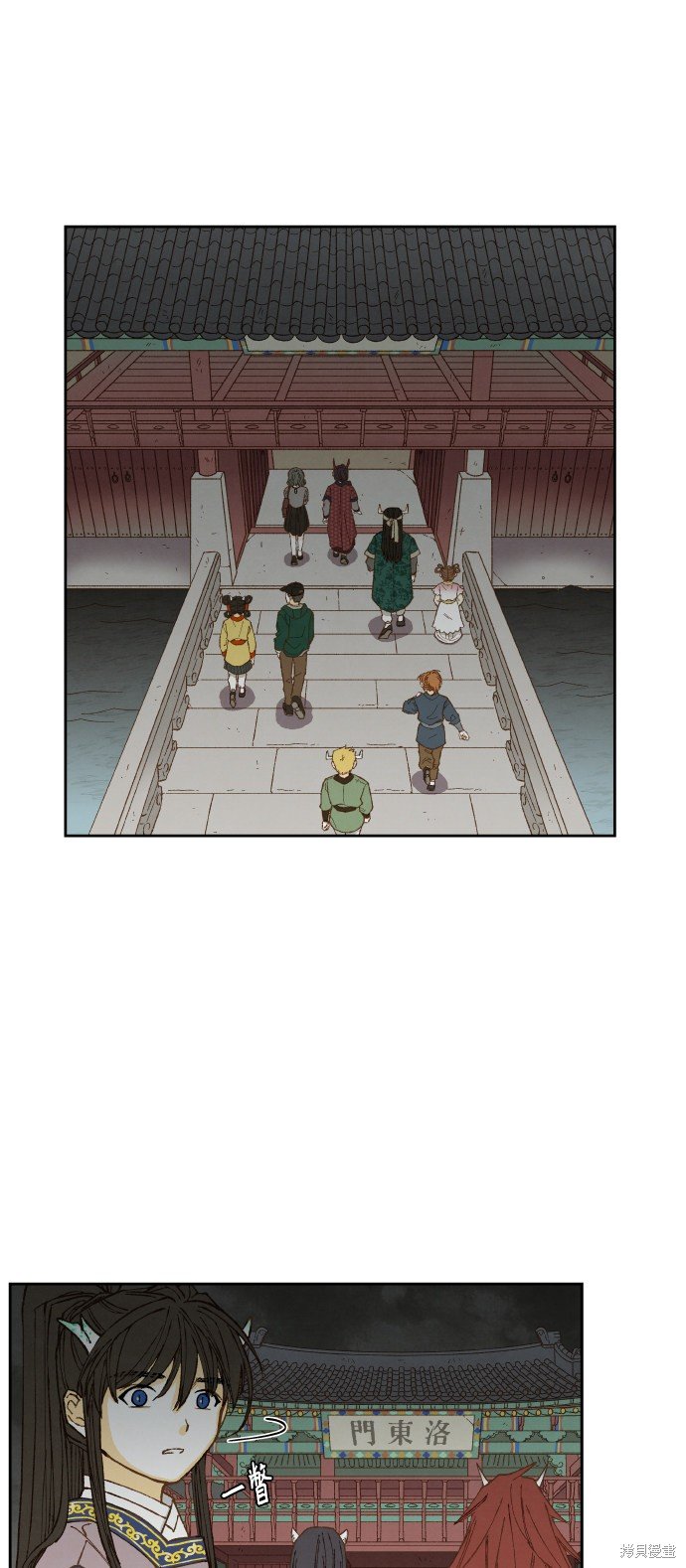 第142话