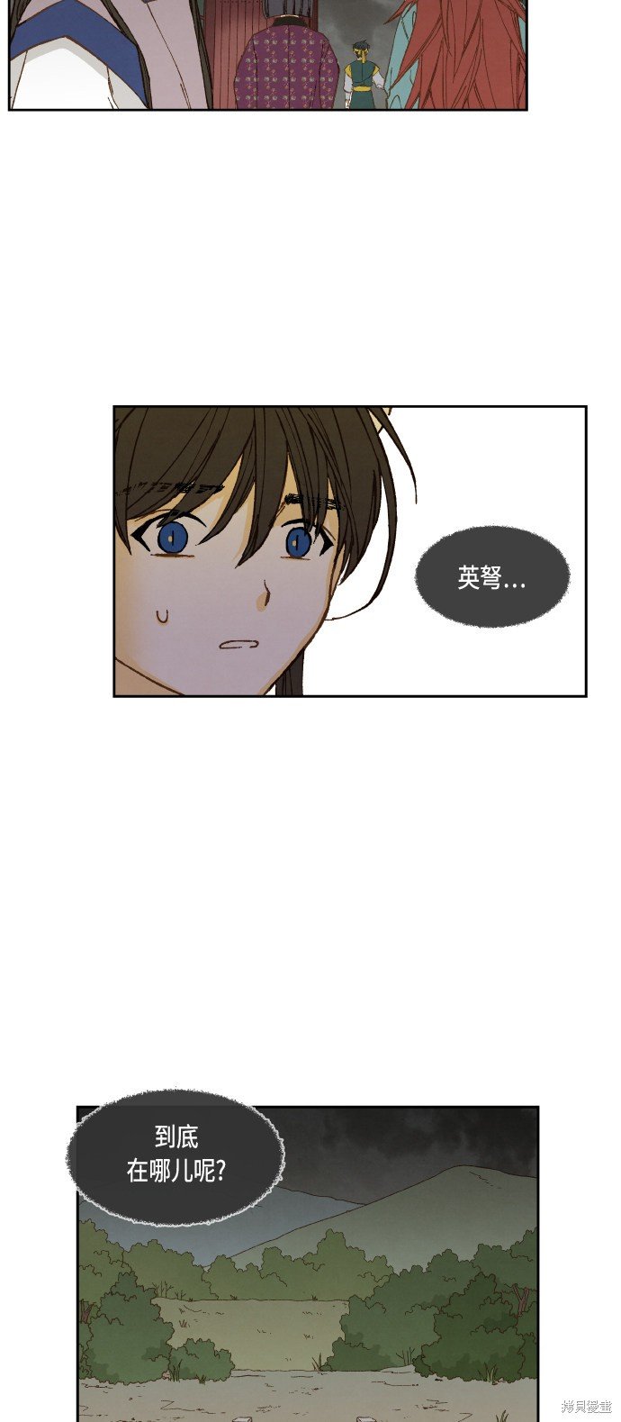 第142话