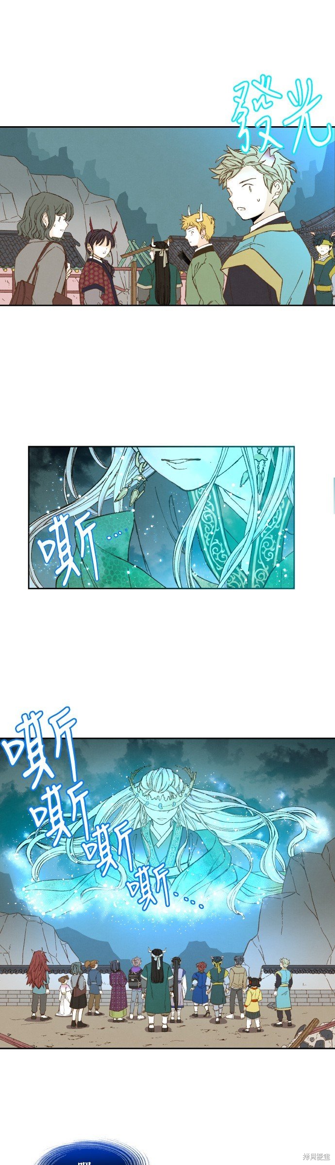 第143话