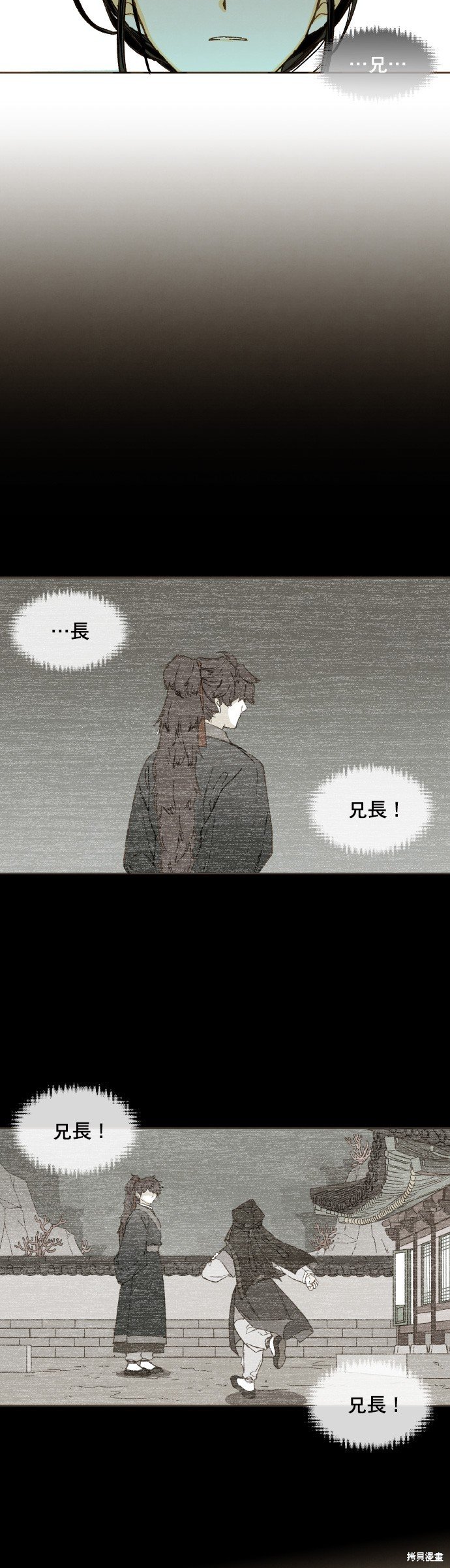 第144话