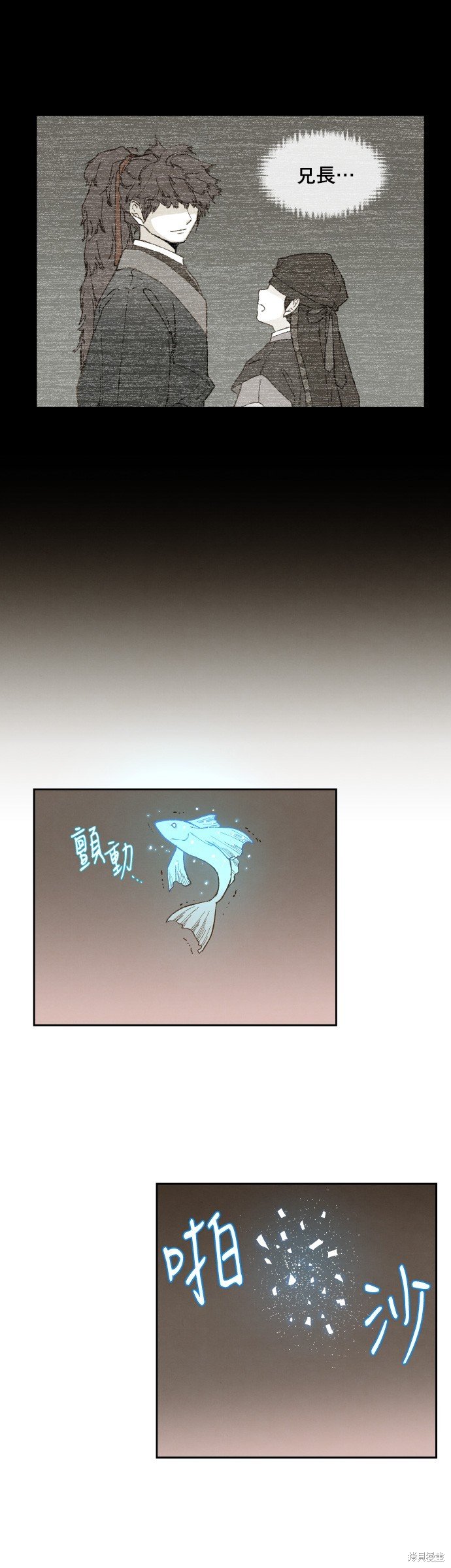 第144话
