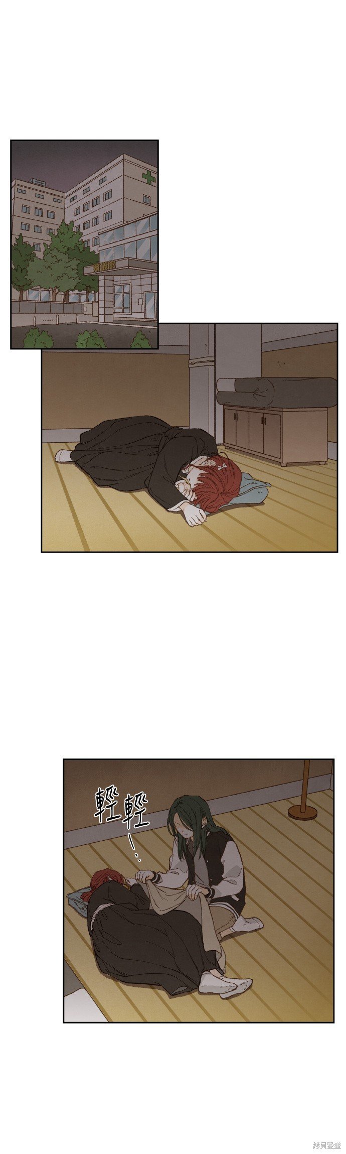 第146话