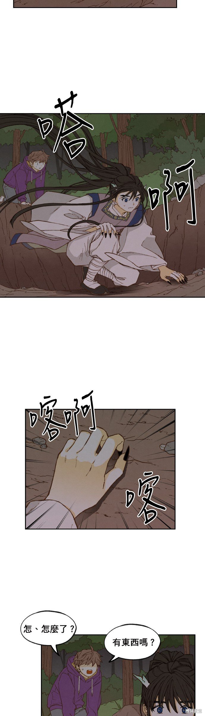 第151话
