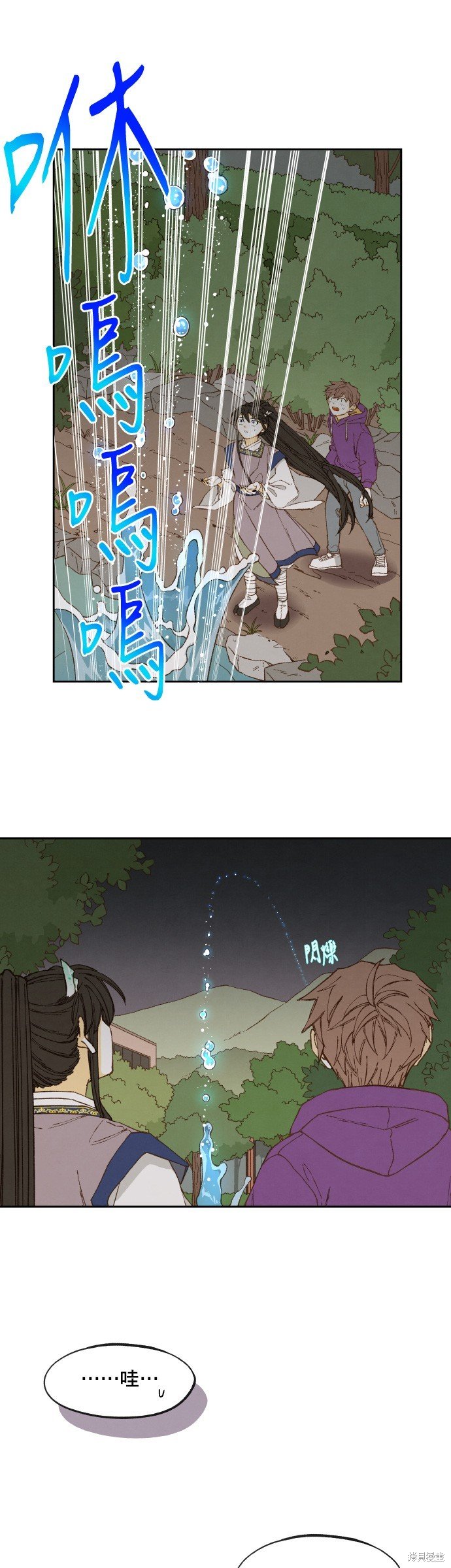 第153话