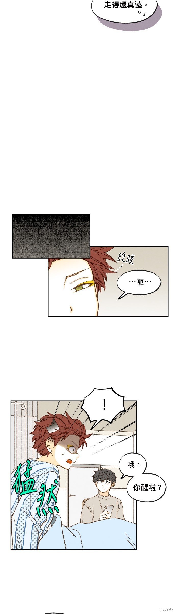 第153话
