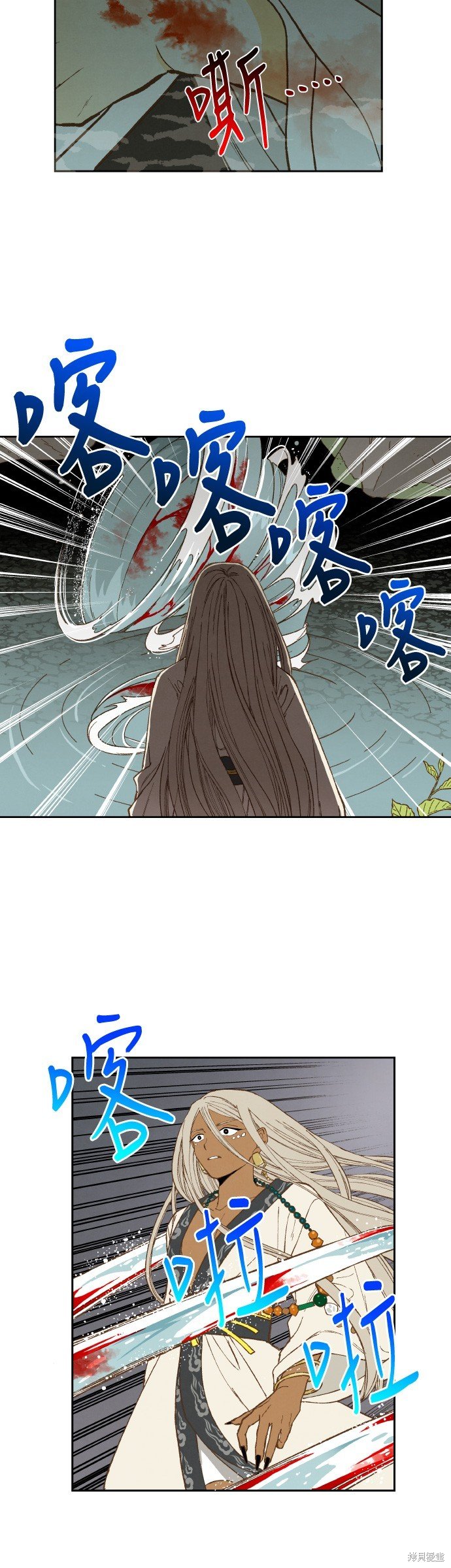 第154话
