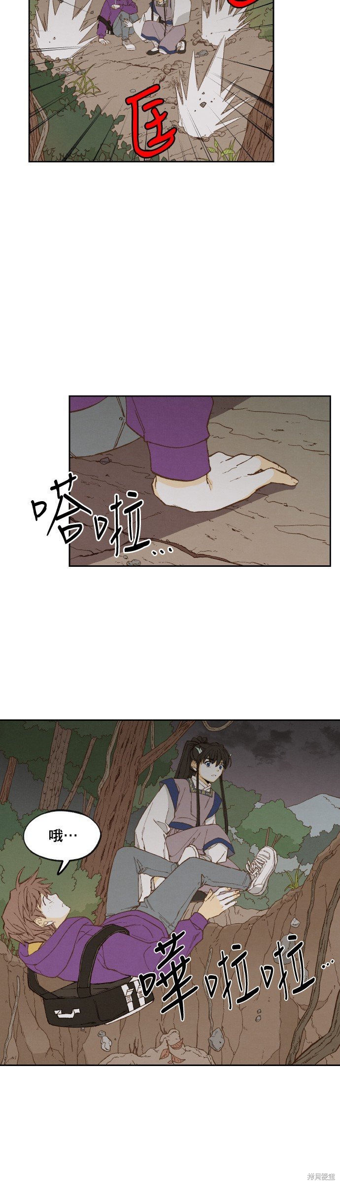 第154话