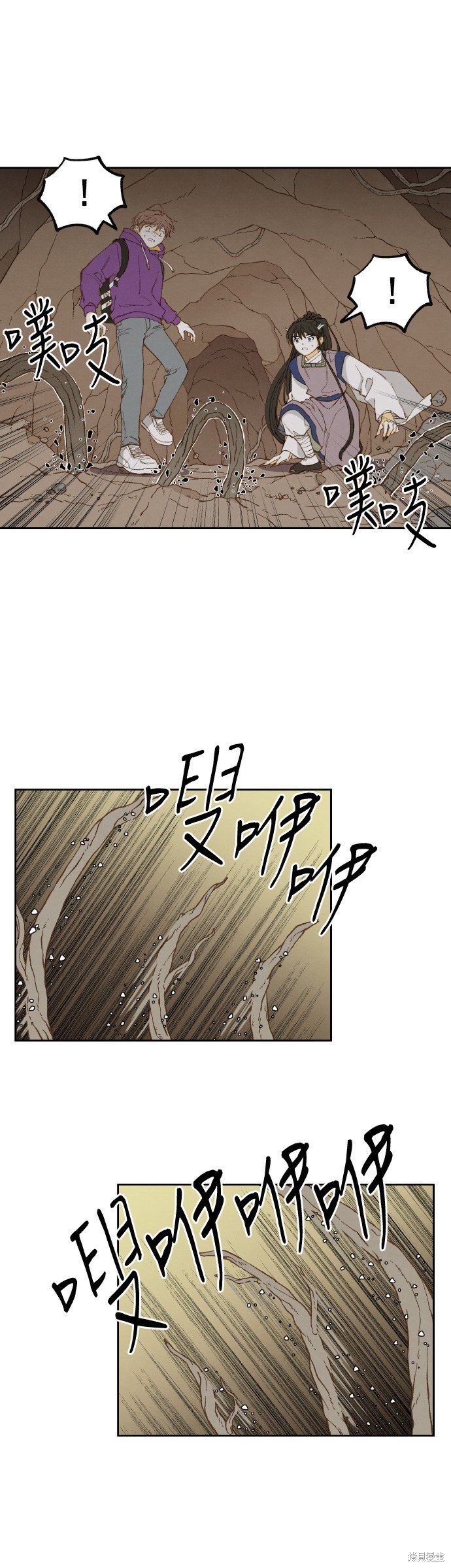 第155话