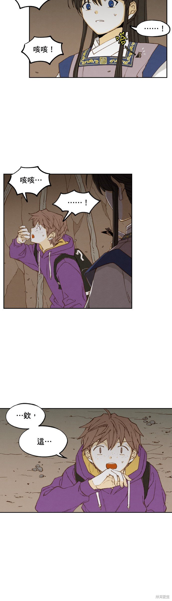 第155话