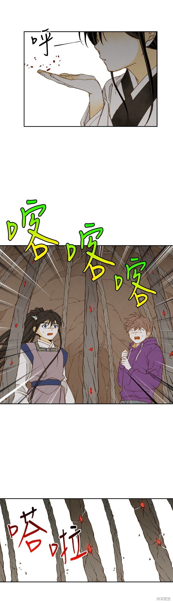 第155话