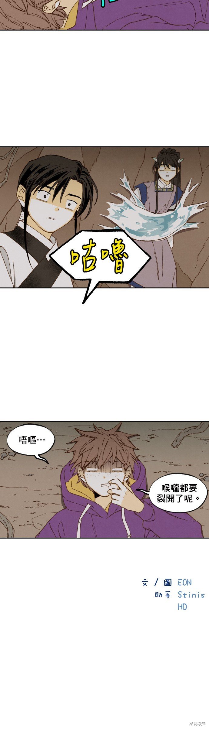第155话