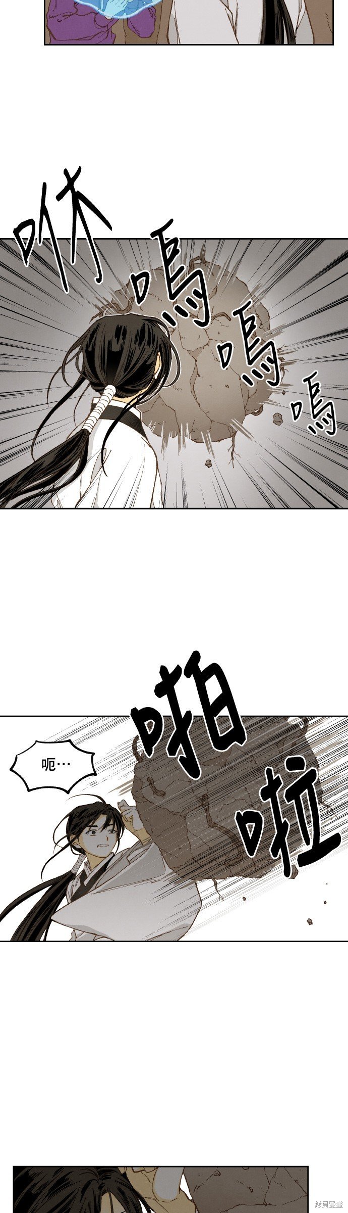 第156话