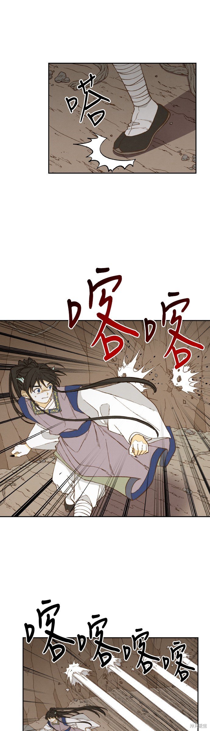第156话