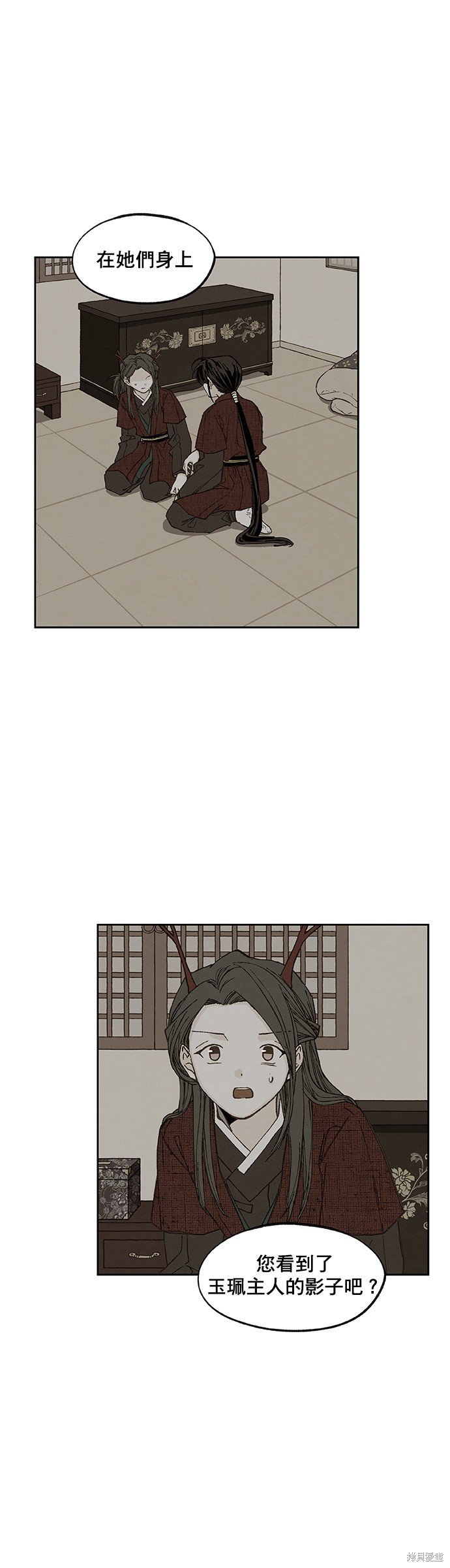 第157话