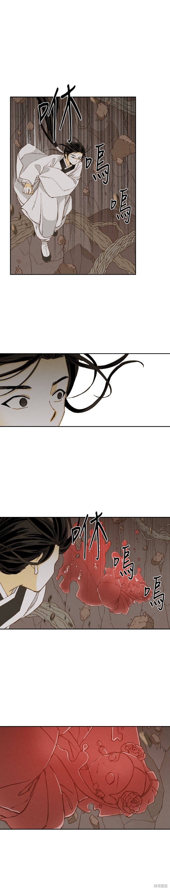 第158话