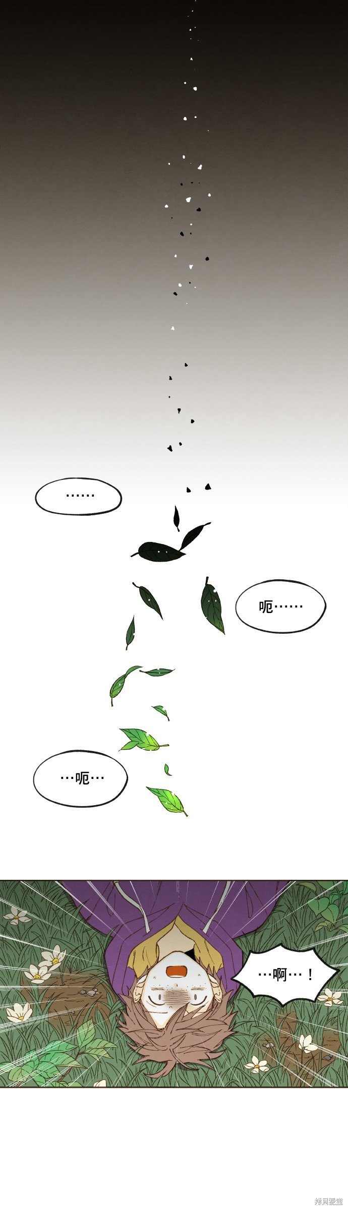 第159话