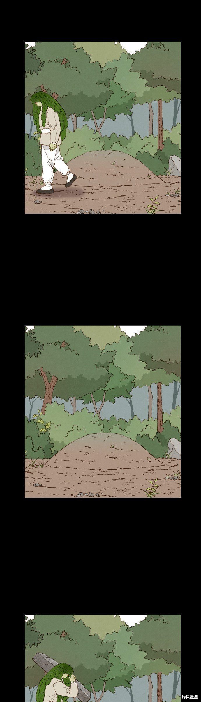 第160话