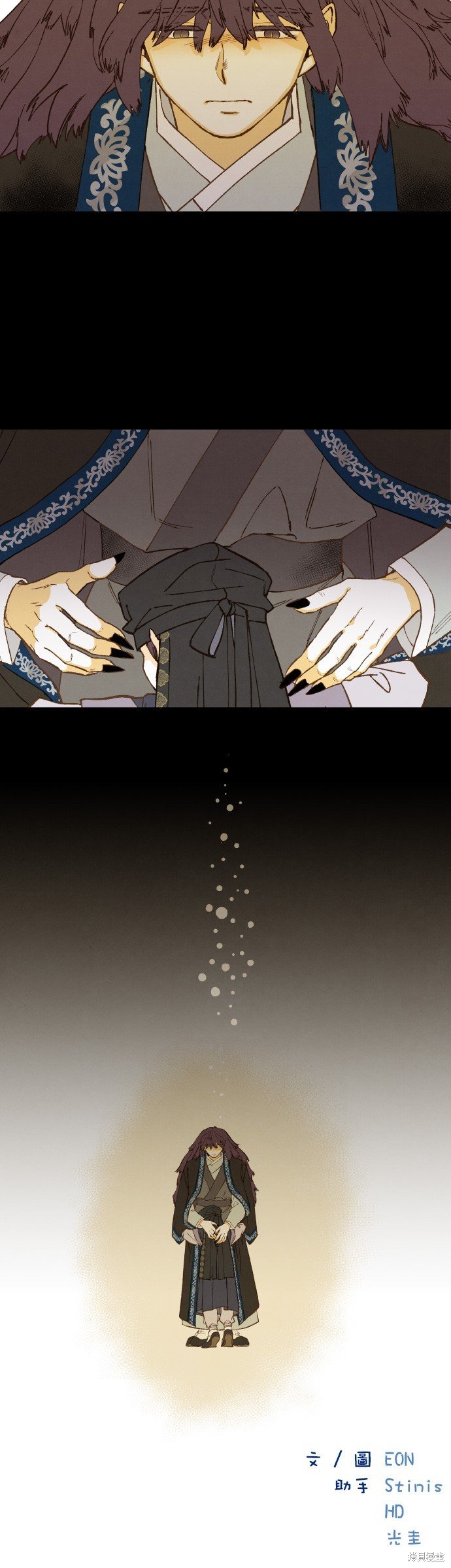 第160话
