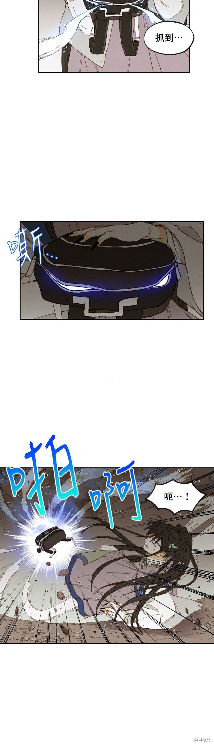 第164话