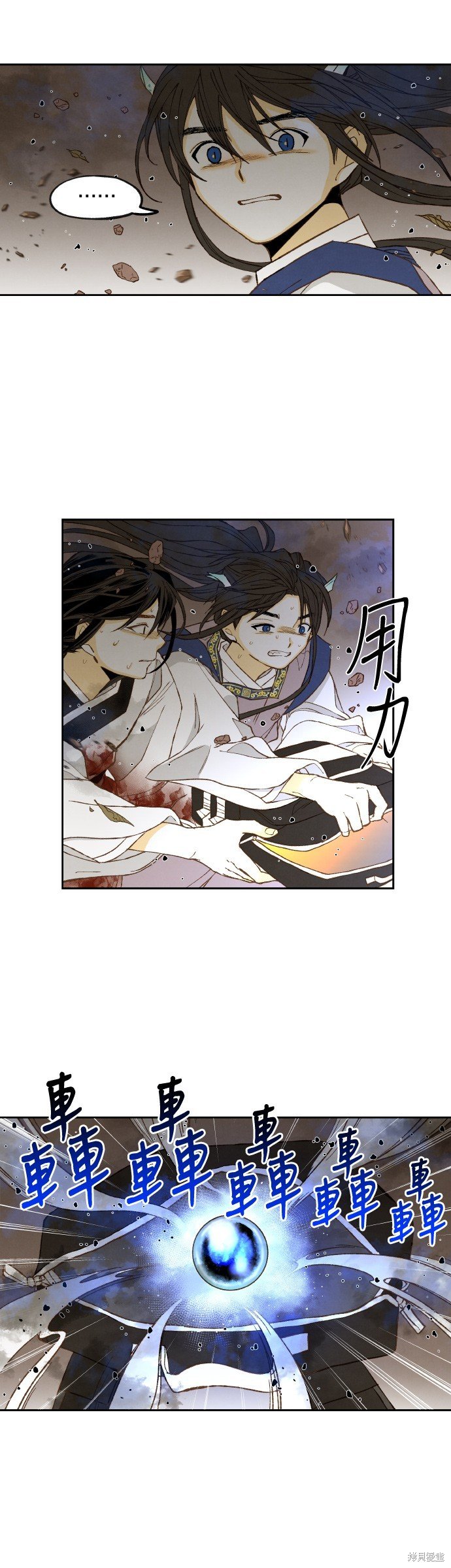 第164话