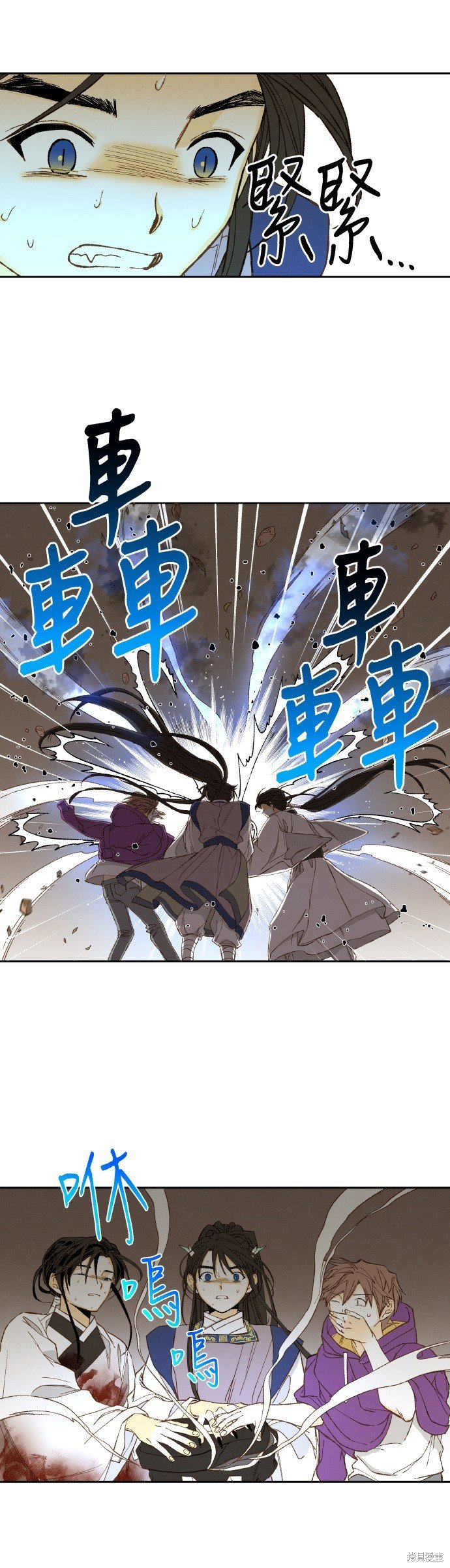 第164话
