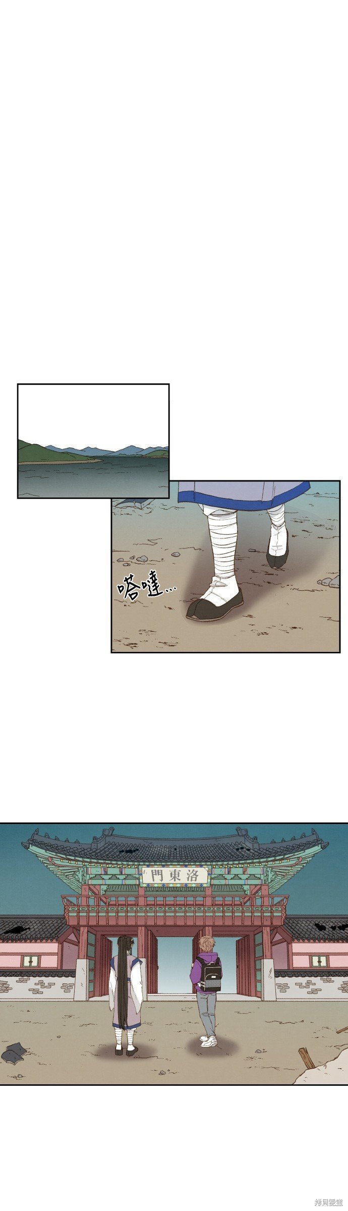 第165话