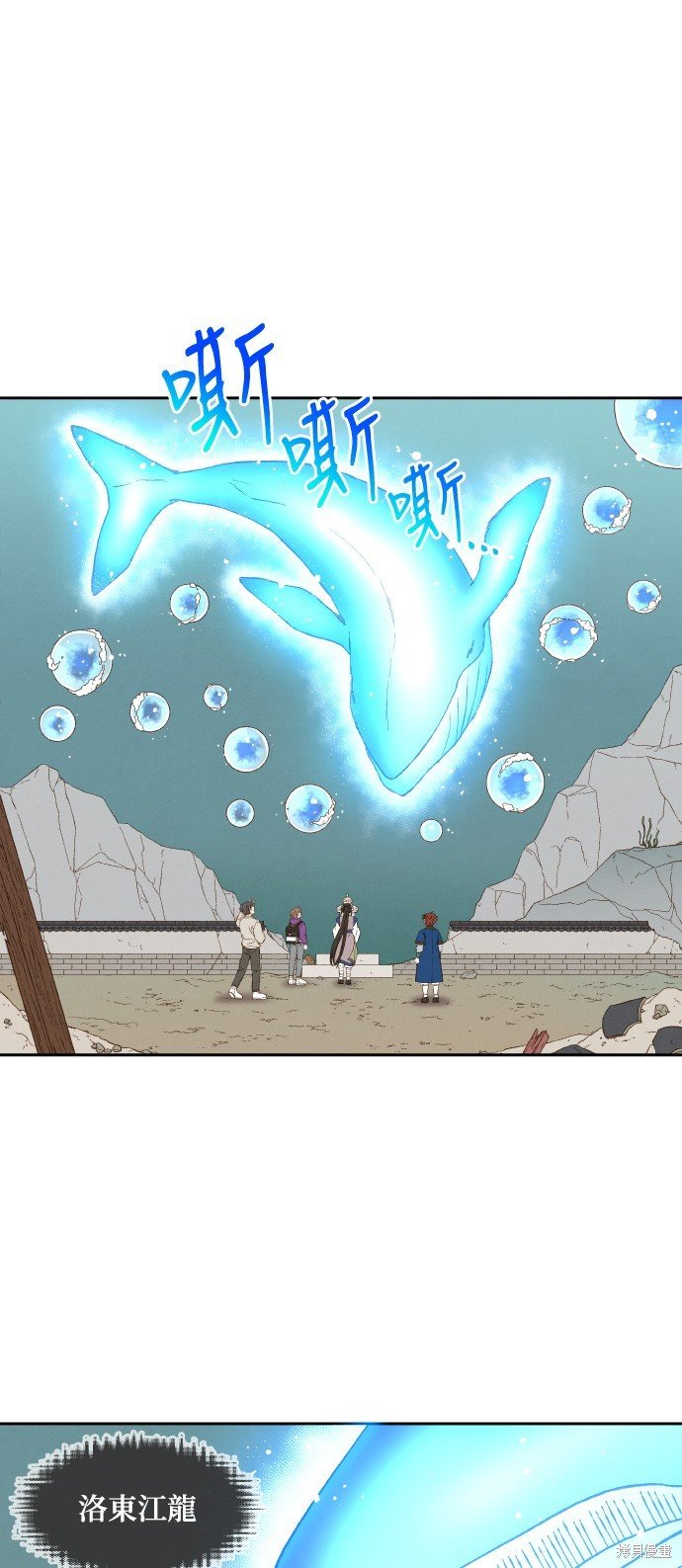 第166话