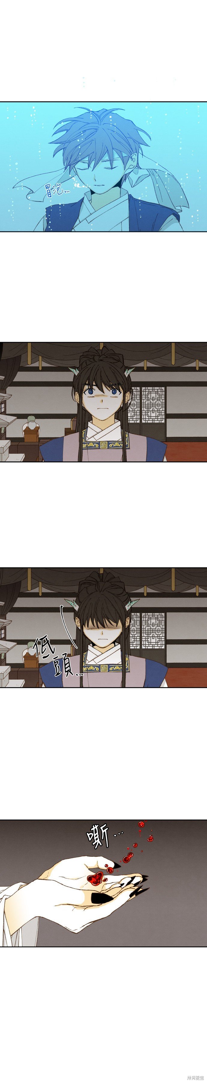 第170话